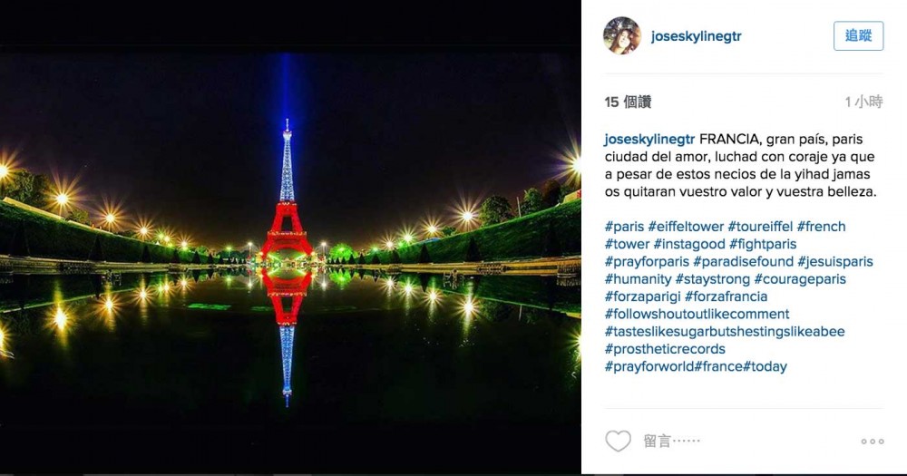法國艾菲爾鐵塔，亮起國旗顏色，也宣布艾菲爾鐵塔無限期關閉。