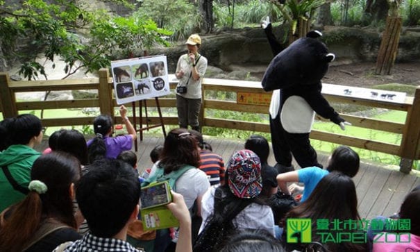 台北巿動物園於明日(23)推出「2016貘日雨林探險隊」活動。（圖片來源：台北巿動物園）