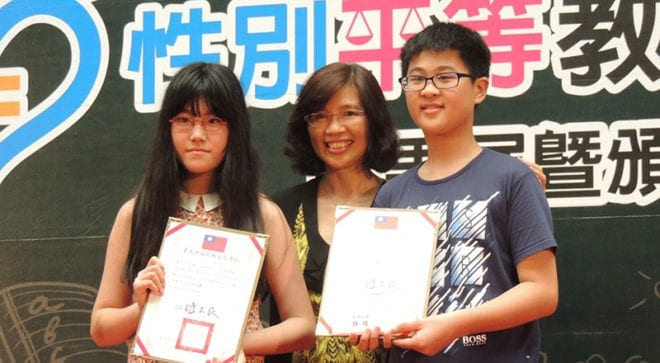 台北市教育局舉辦性平繪本活動，驚見有小六男生描寫多元成家的情節。 圖片來源：台北市教育局提供