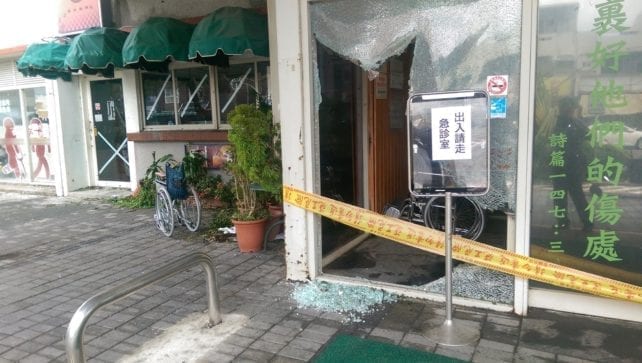 台東基督教醫院遭受颱風侵襲後，整間醫院損失慘重。 圖片來源：台東基督教醫院臉書