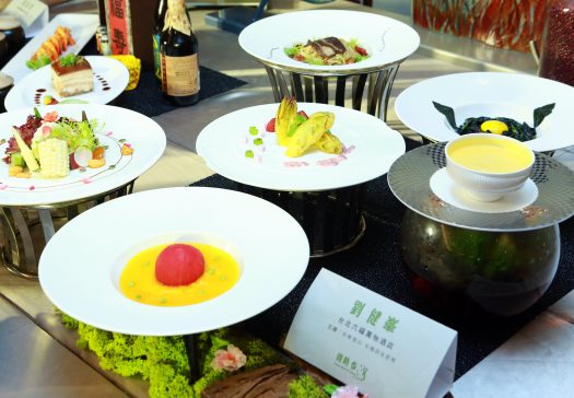 2016台灣美食展-春之套餐，「快樂慢活 有機蔬食套餐」（圖片來源：聯勤公關）
