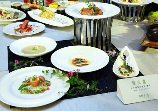 2016台灣美食展-，秋之套餐 －「金風芋洛蟹知秋」。（圖片來源：財團法人台灣觀光協會）