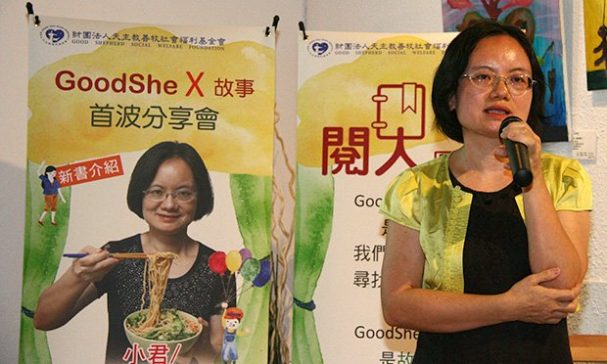 中國籍小君現場分享嫁來台灣後的生活點滴。（謝婷婷攝）