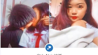 Photo of 反對我談戀愛！高雄19歲女教唆男友殺媽媽　判決出爐